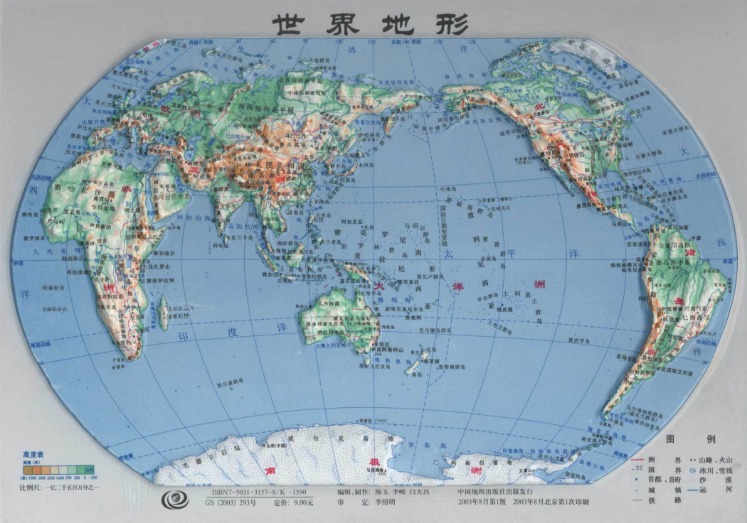 利物浦晋级,欧冠,强抽签遇不,500体育首页,即时比分,比分直播,足球比分直播,500官网