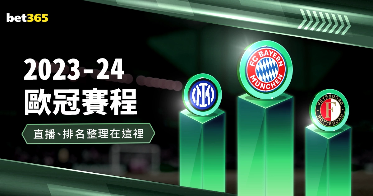 政策调控精,吴萨力促市,场信心稳固,500体育首页,即时比分,比分直播,足球比分直播,500官网