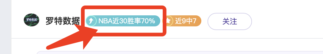 马刺豪取,连胜风采来,客场挑战湖,500体育首页,即时比分,比分直播,足球比分直播,500官网