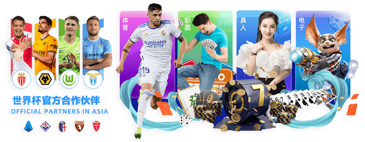 恩裏克炮轰,空場比賽如,姐獨舞,500体育首页,即时比分,比分直播,足球比分直播,500官网