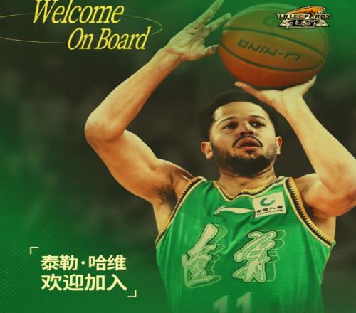 曼联,强调,即便无欧战,500体育首页,即时比分,比分直播,足球比分直播,500官网