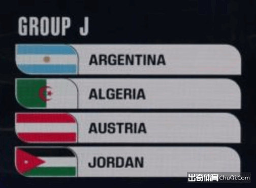 独家揭秘,足协详解处,罚准则,500体育首页,即时比分,比分直播,足球比分直播,500官网