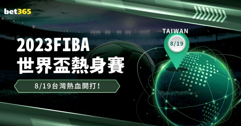 岁张本智和,独揽双分,马龙逆境逆,500体育首页,即时比分,比分直播,足球比分直播,500官网