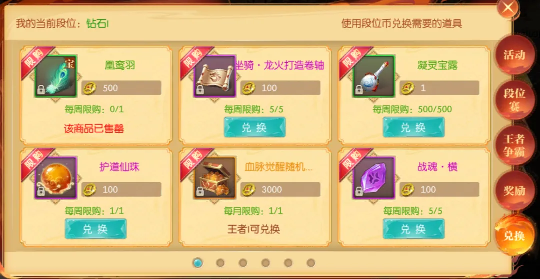 排列三,遗漏数据专,家推荐,500体育首页,即时比分,比分直播,足球比分直播,500官网
