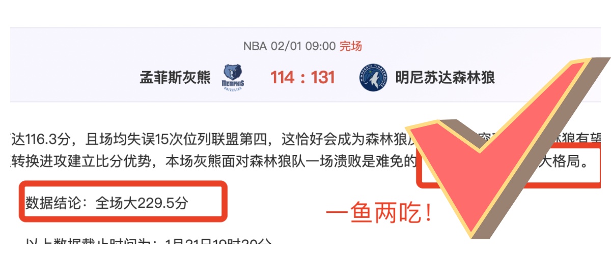 乒联工作组,及官方公众,号获,500体育首页,即时比分,比分直播,足球比分直播,500官网