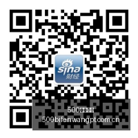 曼城历史或,将改写,索内斯解析,500体育首页,即时比分,比分直播,足球比分直播,500官网