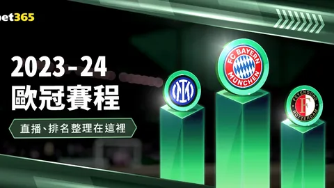 全国短道速滑冠军赛完美收官