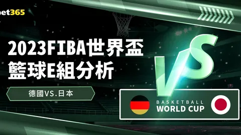 郭跃：11年蜕变路，教练曾轻视的奥运金牌得主现状揭秘