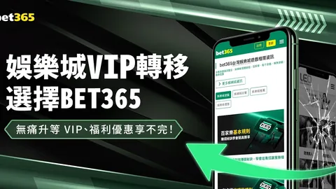 哈马斯延迟释放扣押人员，引发以色列对停火协议的指控