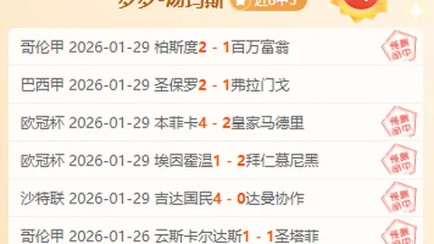 《决策》每日问答：改革成果评估看实绩、满意度