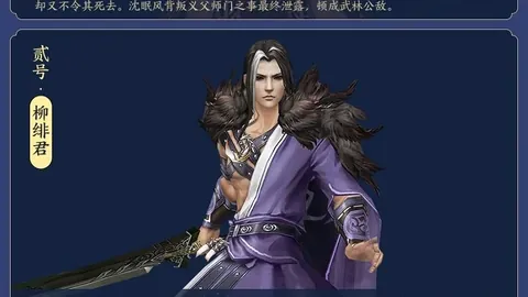 大乐透期号专家推荐：托卢卡主场逆转分析