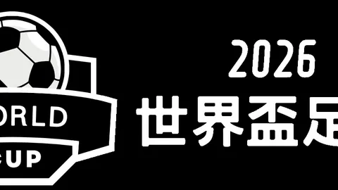 “神秘卧底身陷尴尬，全场热议身份之谜！”