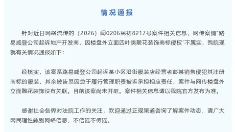 探索苹果生态新境界500体育首页：首期应用孵化器圆满落幕，终极指南